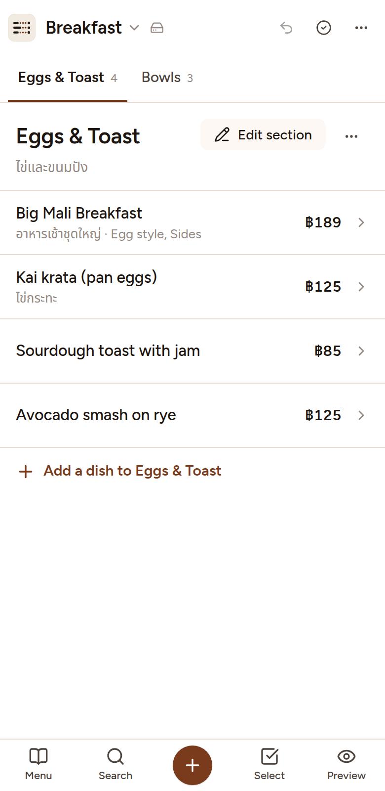 Screenshot of the Menu Studio editor on a phone with the sample menu open: the menu’s sections as tabs along the top, its dishes listed with their prices, and a bar at the bottom with Menu, Search, Add, Select and Preview.