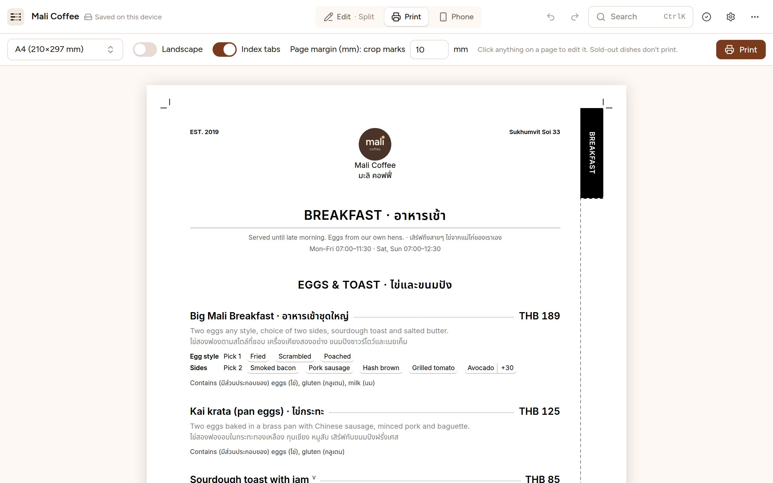 Screenshot of the Menu Studio editor’s Print view: the first A4 page of the sample menu’s Breakfast, with the shop’s logo, an index tab and crop marks, under the paper settings.