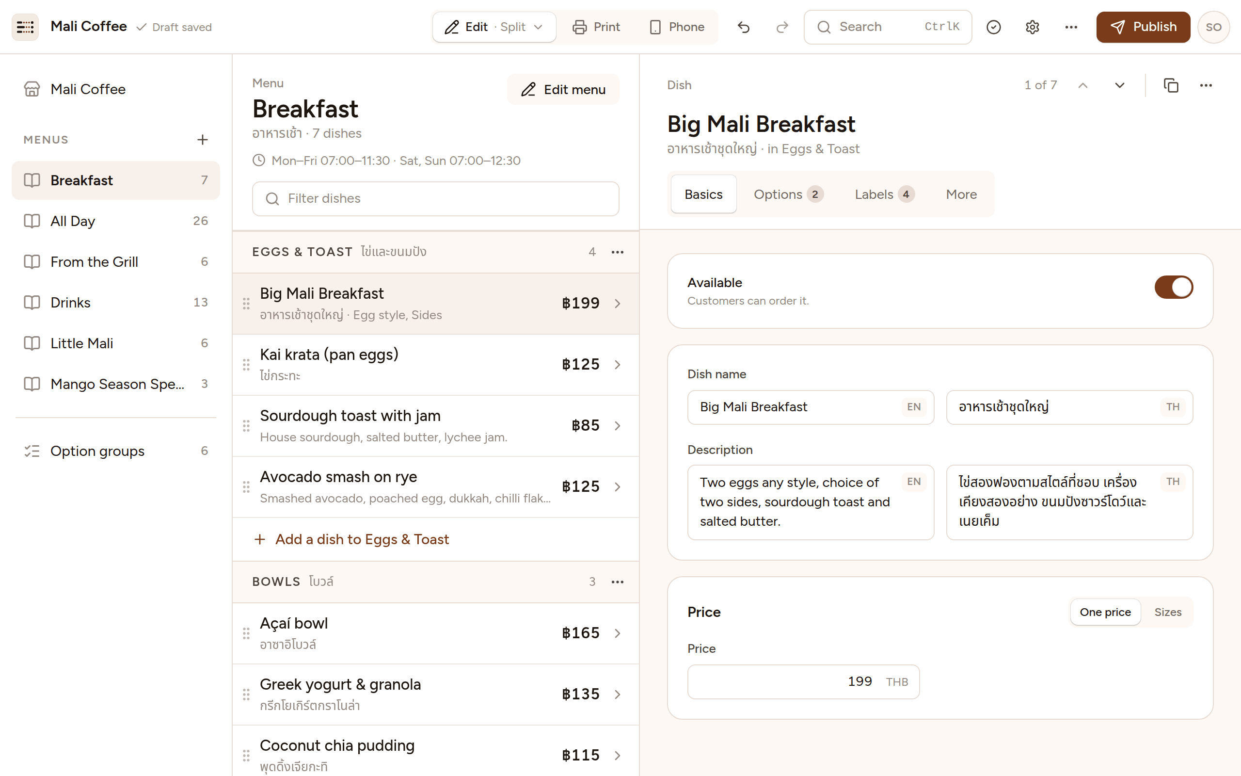 The editor for a published menu: the top bar reads Draft saved next to the venue's name, with a Publish button and the owner's avatar on the right; Big Mali Breakfast is open beside the list, its price just changed to 199.